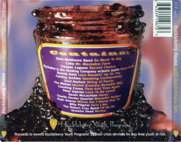 USED CD - Various – Huckleberry Jam : Huckleberry House 30th Anniversary Jam For Sale