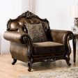 Ensenada Dark Cherry Brown Chair For Discount