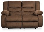 Tulen Reclining Loveseat Online